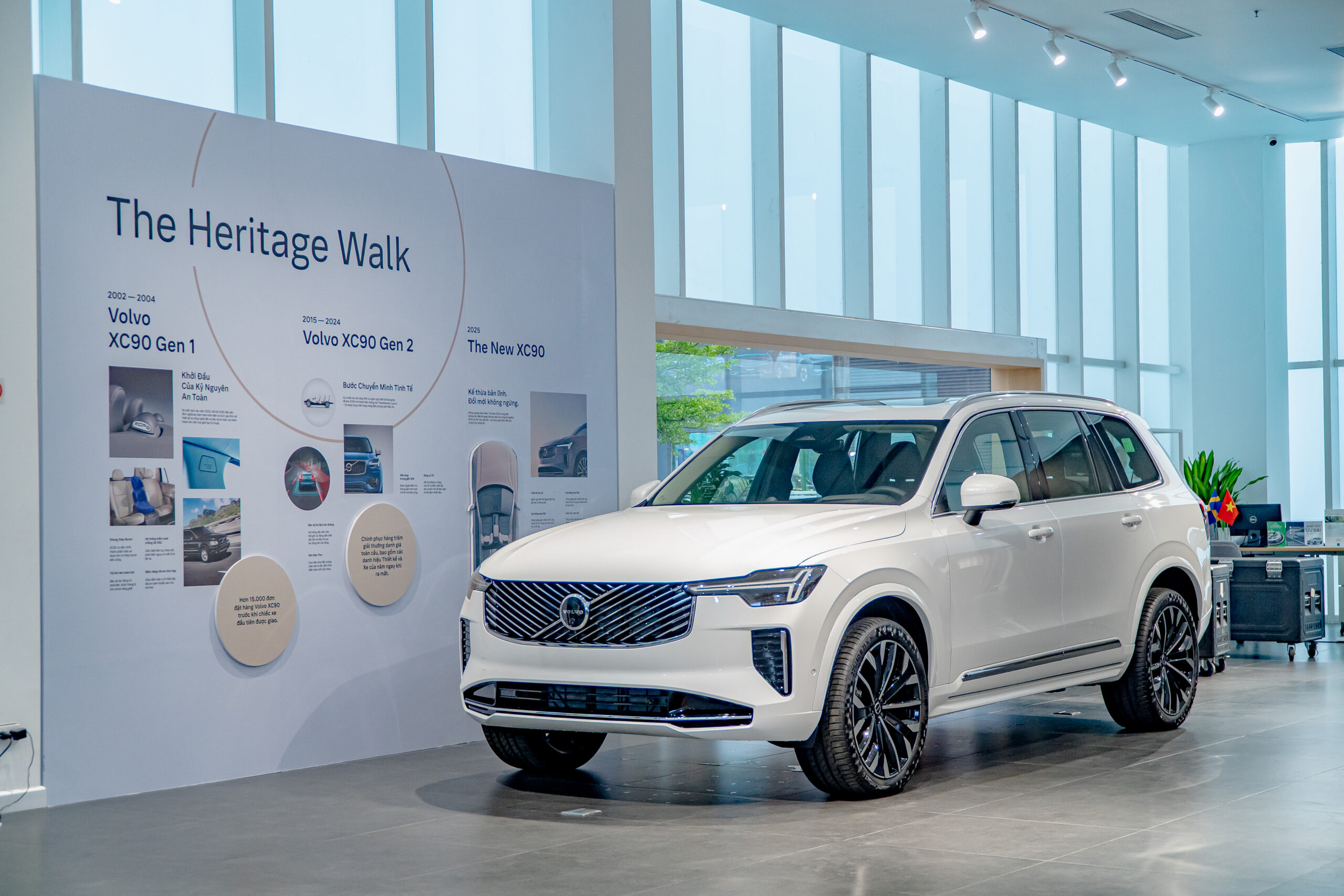 XC90 Ultra 2026